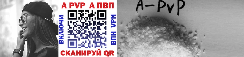 продажа наркотиков  Фёдоровский  А ПВП VHQ 