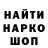 Кокаин VHQ Der Sargatanas