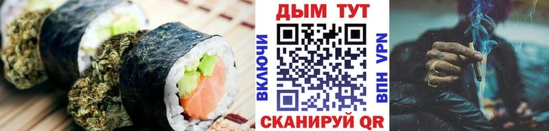 ОМГ ОМГ ссылка  Фёдоровский  Еда ТГК марихуана 