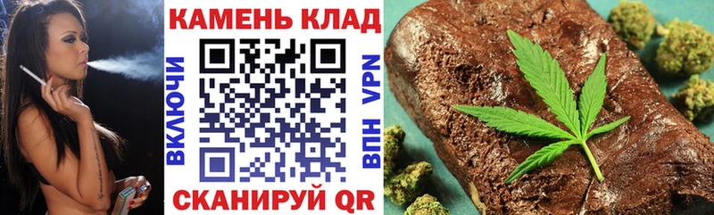 ГАШИШ хэш  Фёдоровский 