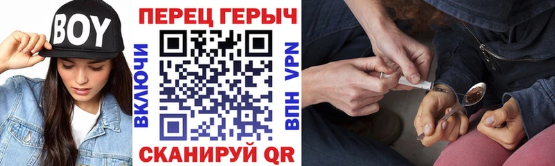 OMG маркетплейс  купить закладку  Фёдоровский  Героин белый 