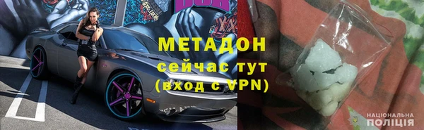 гашиш Нея