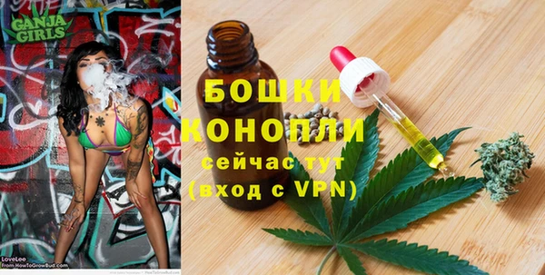 а пвп мука Нефтекумск
