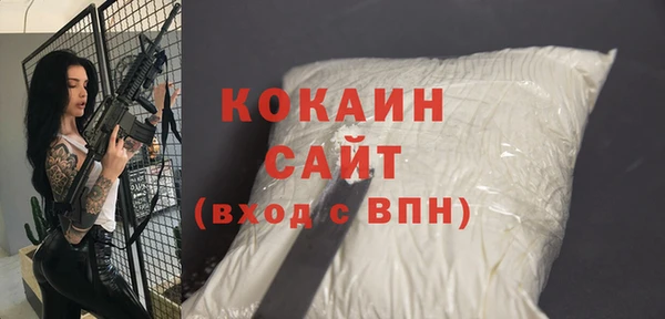 ПСИЛОЦИБИНОВЫЕ ГРИБЫ Белая Калитва