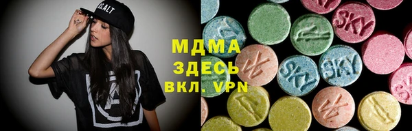 а пвп мука Нефтекумск