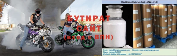 а пвп мука Нефтекумск