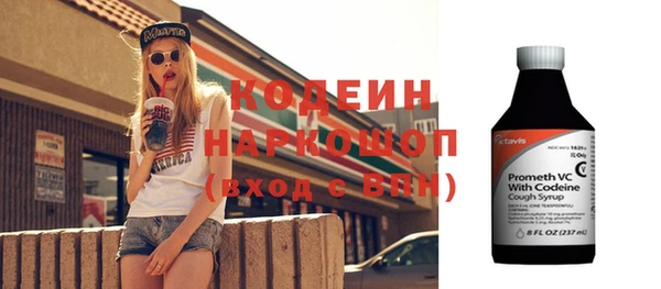 а пвп мука Нефтекумск