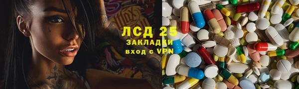 а пвп мука Нефтекумск