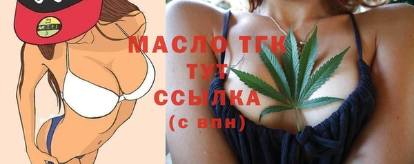 гашиш Нея