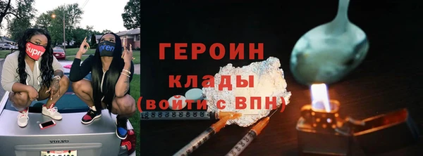 гашиш Нея