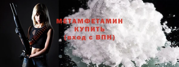 гашиш Нея