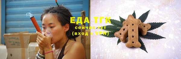 гашиш Нея