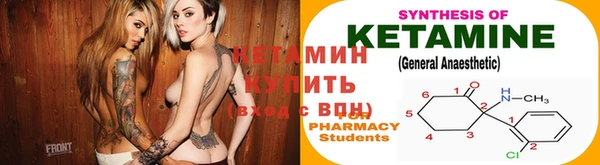 а пвп мука Нефтекумск