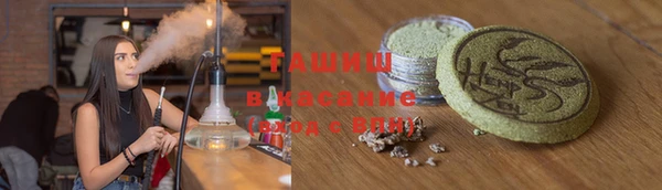 гашиш Нея