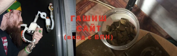 а пвп мука Нефтекумск