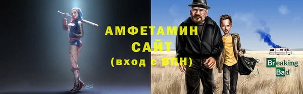 гашиш Нея