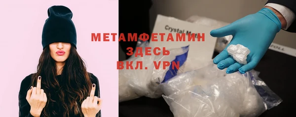 а пвп мука Нефтекумск
