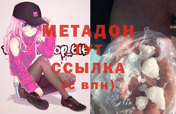 гашиш Нея