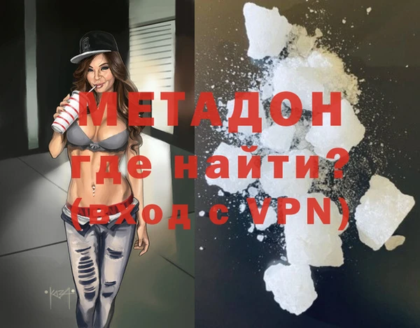 гашиш Нея