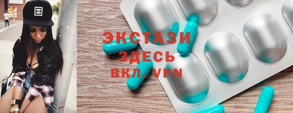 гашиш Нея