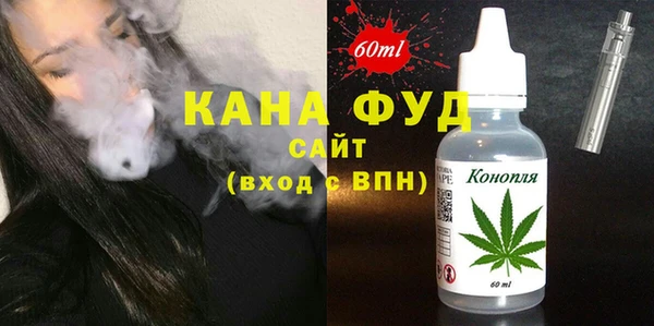 гашиш Нея