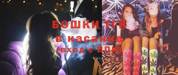 амфетамин Нефтегорск