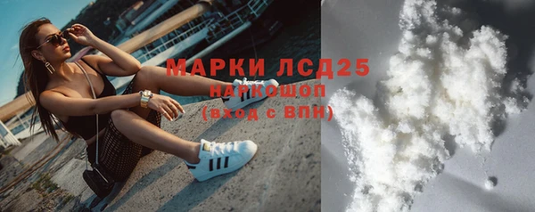 а пвп мука Нефтекумск