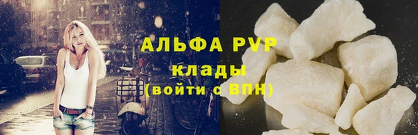 гашиш Нея