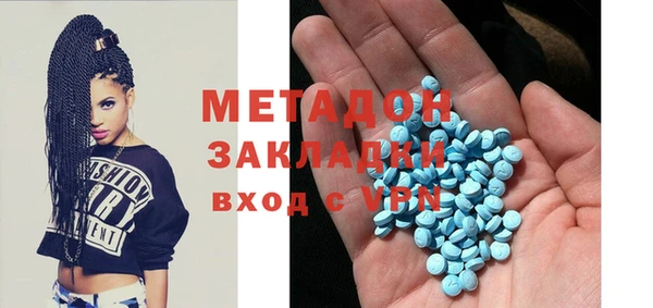 гашиш Нея