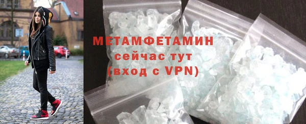 ПСИЛОЦИБИНОВЫЕ ГРИБЫ Наволоки