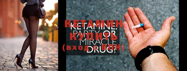 гашиш Нея