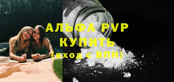 гашиш Нея