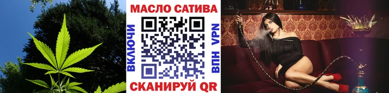 Дистиллят ТГК Wax  цены   darknet какой сайт  Фёдоровский 